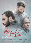 长生诀之仙侠传最强装备推荐：提升战力的秘密